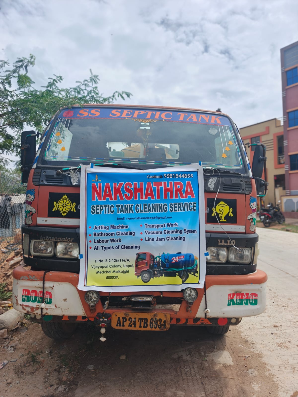 Nakshathra Septic Tank Cleaners